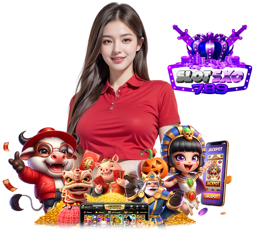 SLOTSXO789 แจ็คพอตแตกไว